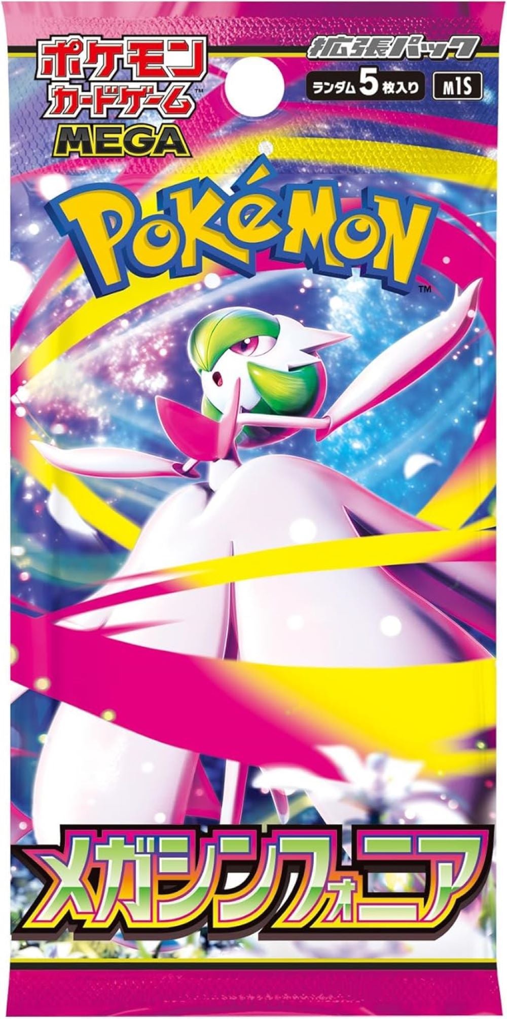 mega pokemon cards japanese Symphonia Booster Box Style:Joltdengo Best Single-Player (Starter) Decks 30 booster packs per Scatola Regalo Spider-Man