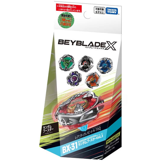 Takara Tomy Beyblade X BX-31 Random Booster Vol. 3