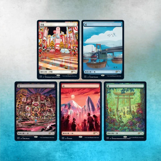 Magic the Gathering: The Tokyo Lands Secret Lair Drop Series [Non-Foil]