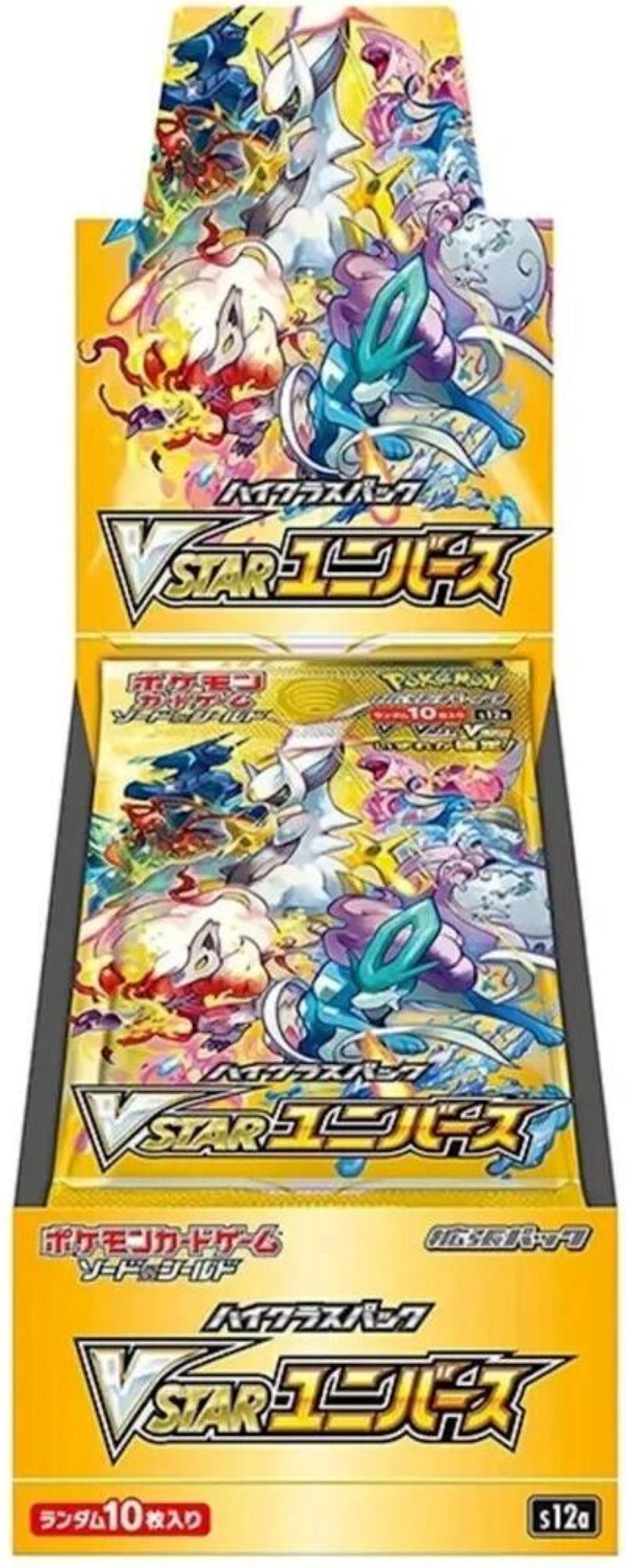 VSTAR Universe - Korean Booster Box (s12a)