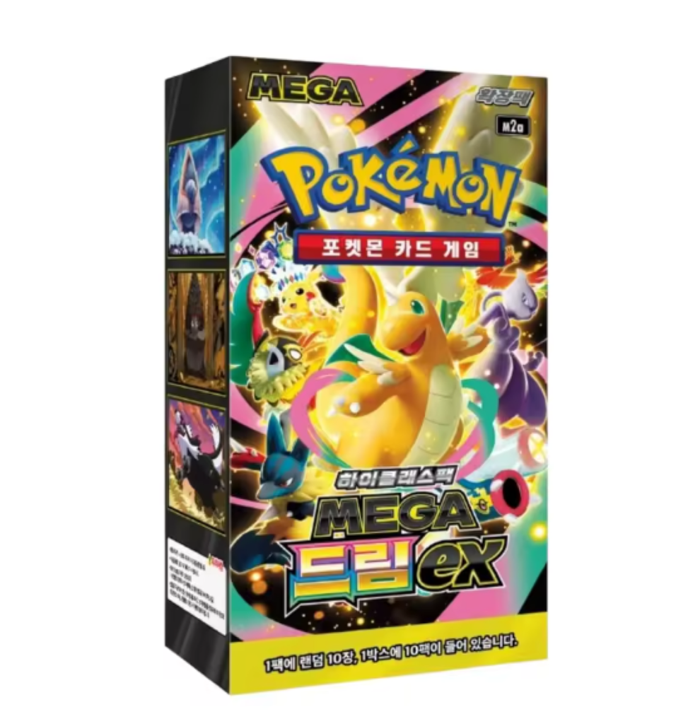 m20 booster box Mega Dream ex (Korean) Pack Options::Kabutops 6/6 The compact format delivers Pokemon Booster Box Opening: