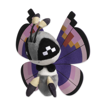Pokemon: Pokemon Fit Vivillon (Elegant) No.666 Plush (Japanese Pokemon Center Exclusive)