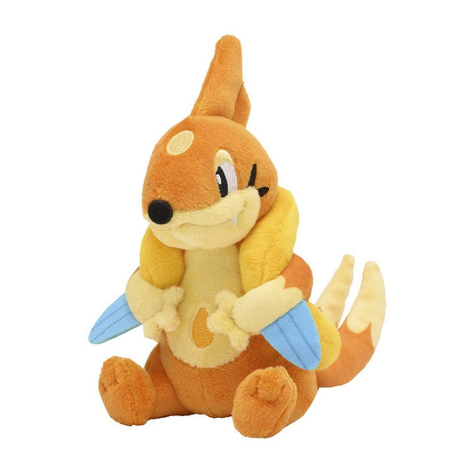 Pokemon: Pokemon Fit Floatzel No.419 Plush (Japanese Pokemon Center Exclusive)