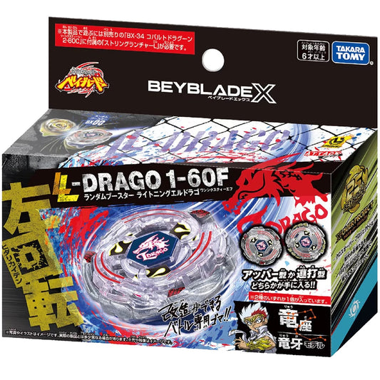 Takara Tomy Beyblade X BX-00 Lightning L-Drago 1-60F