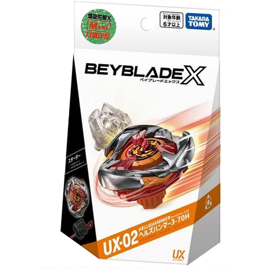 Takara Tomy Beyblade X UX-02 Hellshammer 3-70H