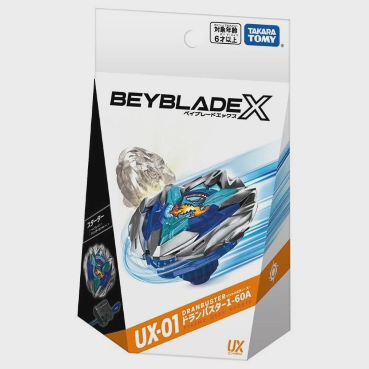 Takara Tomy Beyblade X UX-01 Dranbuster 1-60A