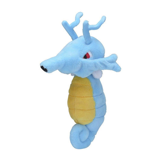 Pokemon: Pokemon Fit Kingdra No.230 Plush (Japanese Pokemon Center Exclusive)