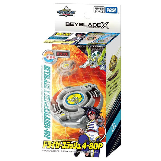 Takara Tomy Beyblade X BX-00 Driger Slash 4-80P