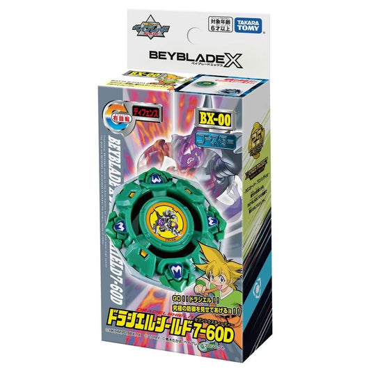 Takara Tomy Beyblade X BX-00 Draciel Shield 7-60D