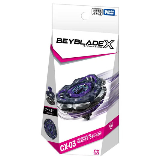 Takara Tomy Beyblade X CX-03 Perseusdark B6-80W