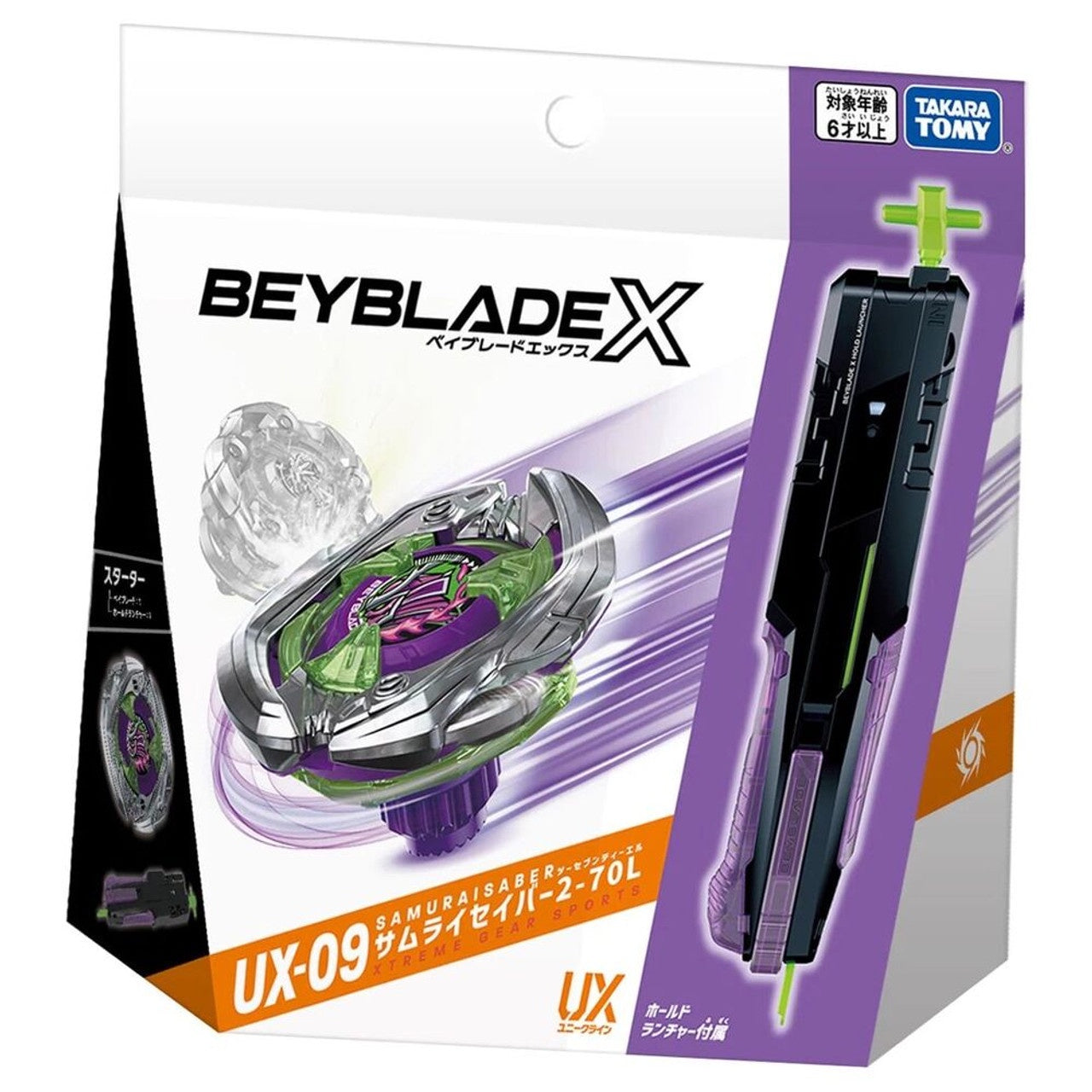 Takara Tomy Beyblade X UX-09 Samurai Saber 2-70L