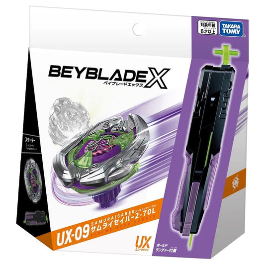 Takara Tomy Beyblade X UX-09 Samurai Saber 2-70L