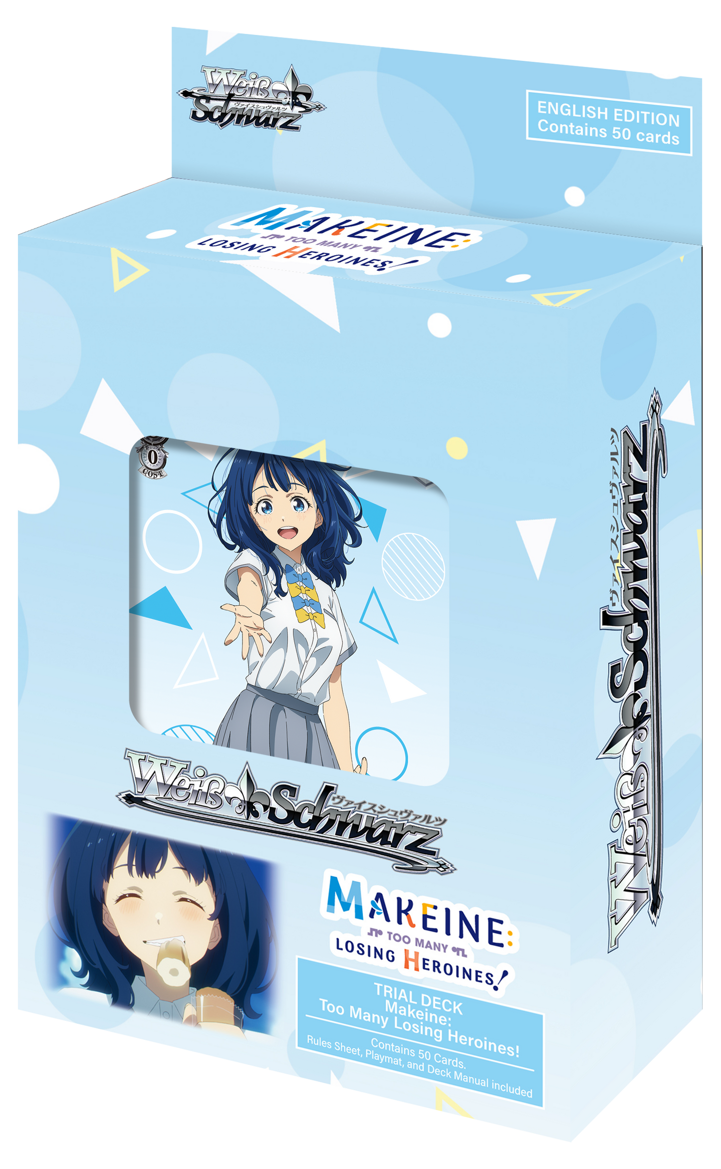 Weiss Schwarz TCG: Makeine Too Many Losing Heroines! Trial Deck