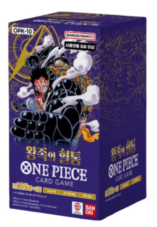 One Piece TCG: Royal Blood Korean Booster Box (OP-10)