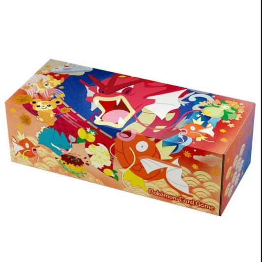 Pokemon Hiroshima Japanese Box