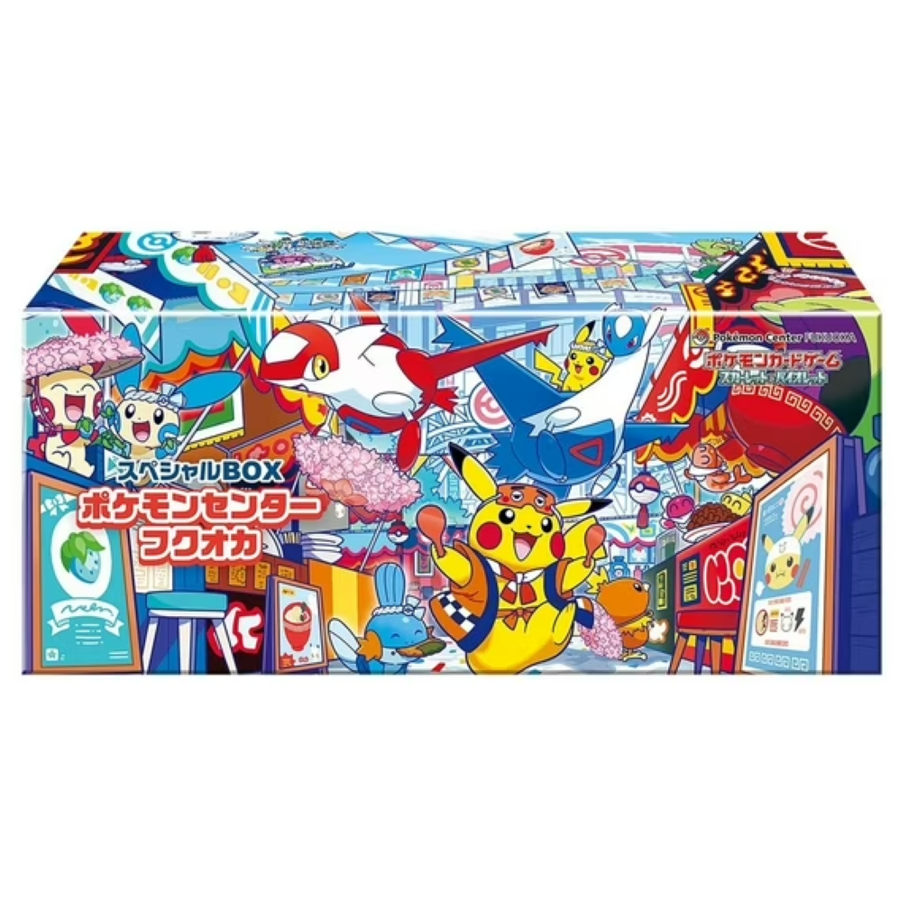 Pokemon: Japanese Fukuoka Box、Pokemon、kayou
