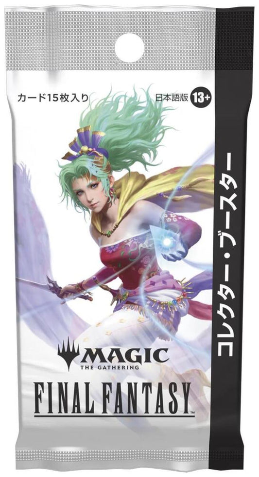 Magic the Gathering: Final Fantasy Japanese Collector Booster Pack