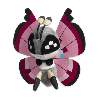Pokemon: Pokemon Fit Vivillon (Meadow) No.666 Plush (Japanese Pokemon Center Exclusive)