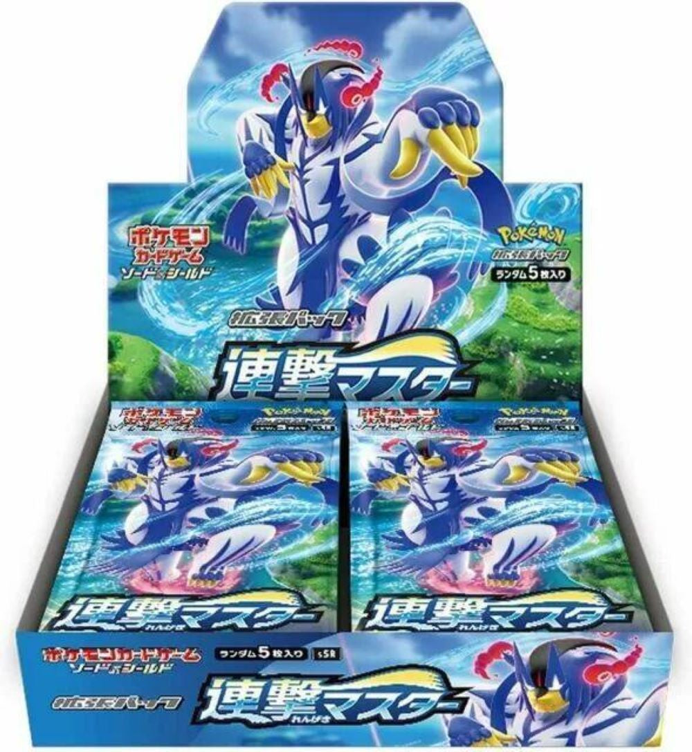 Pokemon: Rapid Strike Japanese Booster Box