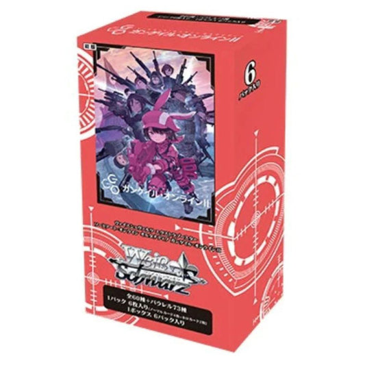 Weiss Schwarz Gun Gale Online II Extra Booster Box