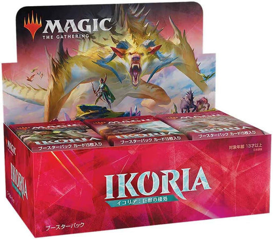 Magic the Gathering: Ikoria: Lair of Behemoth Japanese Draft Booster Box