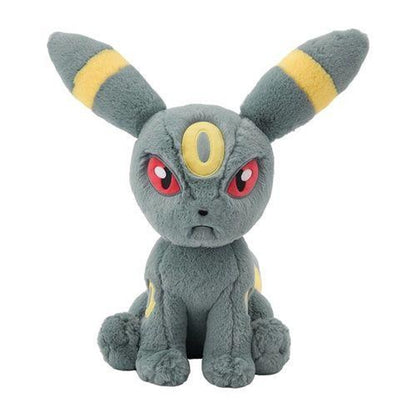 Pokemon Fluffy Huggable Umbreon Plush