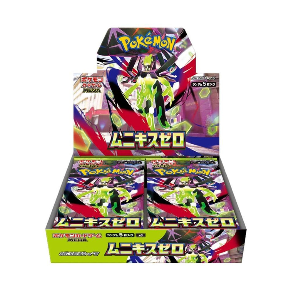 how much are japanese pokemon booster boxes Pokemon: Nihil Zero Japanese Booster Box (M3)