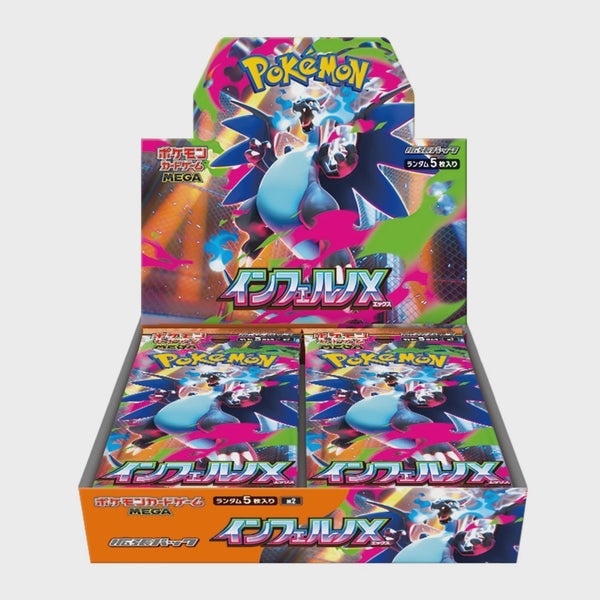 Pokemon Japanese Inferno X Booster Box Pokemon Japanese Inferno X Booster Box