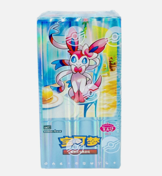 Pokemon: Chinese Gemstones Volume 2 Booster Box