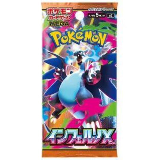 Pokemon: Inferno X Japanese Booster Pack (M2)