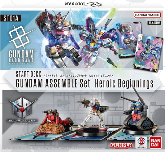 Gundam TCG: Heroic Beginnings Assemble Starter Deck (ST-01A)