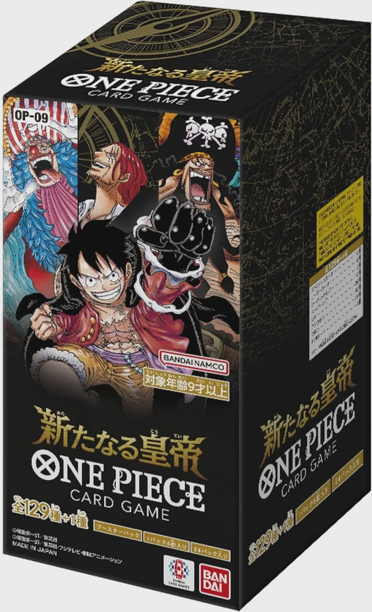 One Piece TCG: The Four Emperors KOREAN Booster Box (OP-09)
