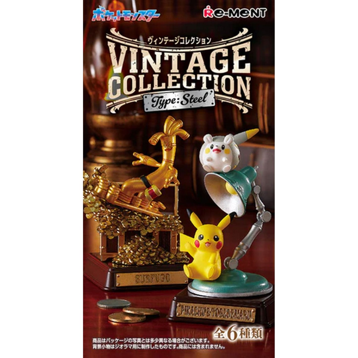 Re-Ment Pokemon Vintage Steel Collection Blind Box
