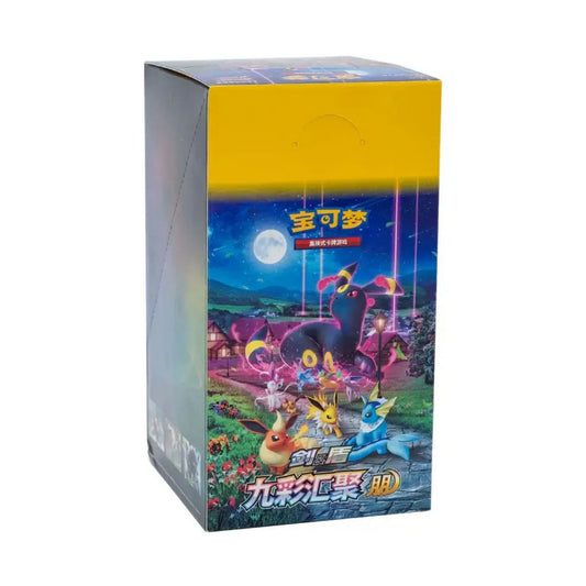 Pokemon Chinese Peng Umbreon Nine Colors Gathering Slim Booster Box CS4aC