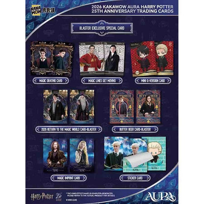 2026 Kakawow Harry Potter Aura Hobby Box