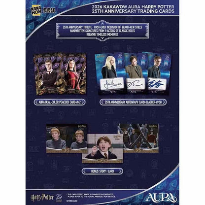 2026 Kakawow Harry Potter Aura Hobby Box
