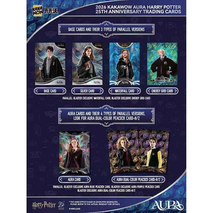2026 Kakawow Harry Potter Aura Blaster Box