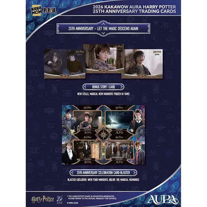 2026 Kakawow Harry Potter Aura Hobby Box