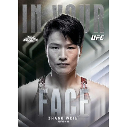 2026 Topps Chrome UFC Mega Box