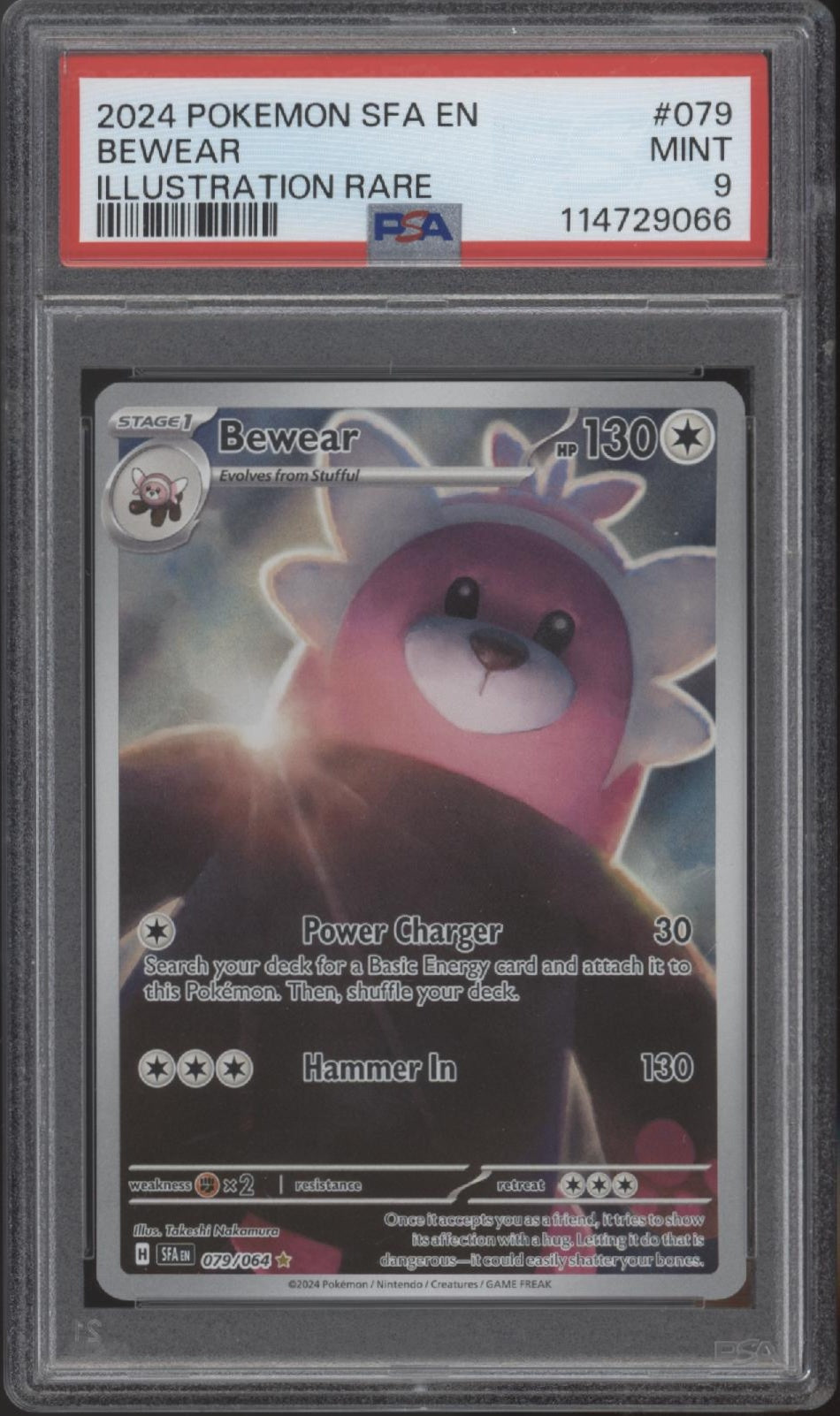 Bewar Pokemon Shrouded Fable Illustration Rare #079 PSA 9