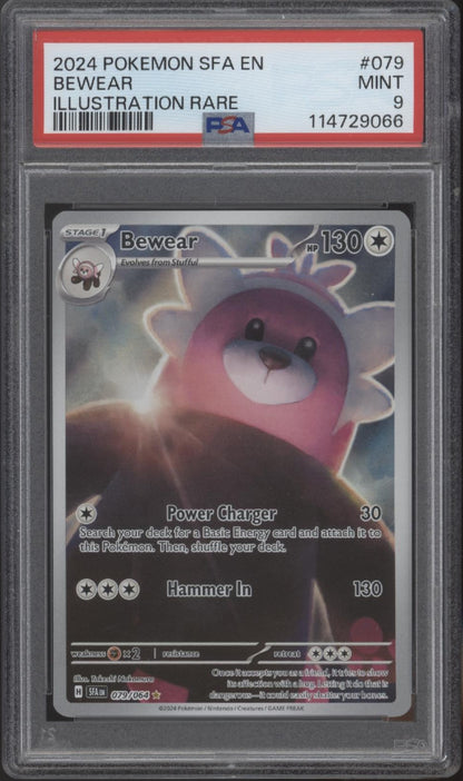 Bewar Pokemon Shrouded Fable Illustration Rare #079 PSA 9