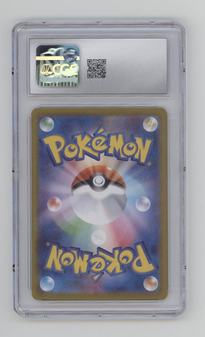 Pokemon Nurse Pokemon Venusaur & Lugia ex Deck Holo Japanese #028 CGC 10
