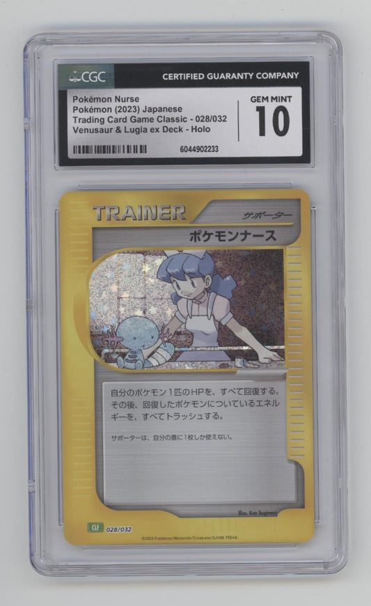 Pokemon Nurse Pokemon Venusaur & Lugia ex Deck Holo Japanese #028 CGC 10