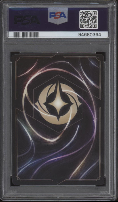 Diablo Disney Lorcana Ursula's Return Enchanted #211 PSA 9