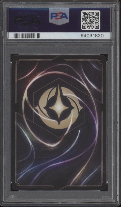 Genie Pokemon D100 Collector's Edition #20 PSA 9