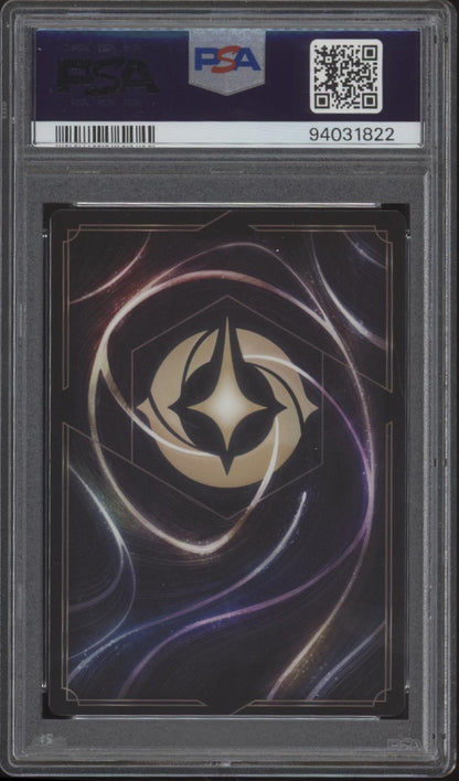 Maleficent Pokemon D100 Collector's Edition #22 PSA 9