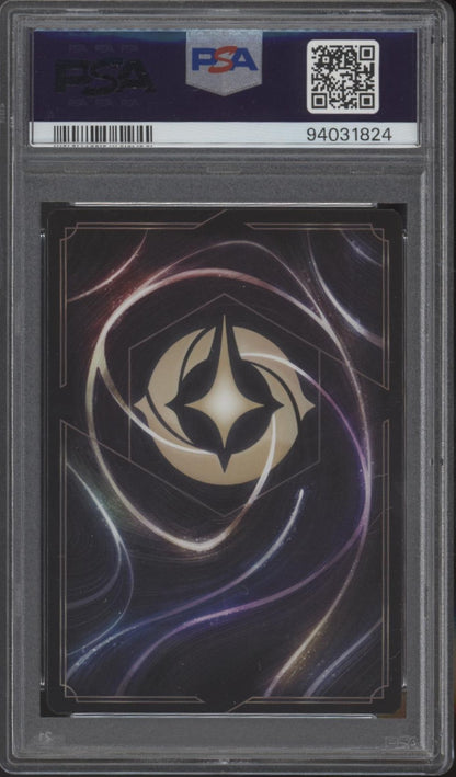 Mickey Mouse Disney Lorcana D100 Collector's Edition #18 PSA 9