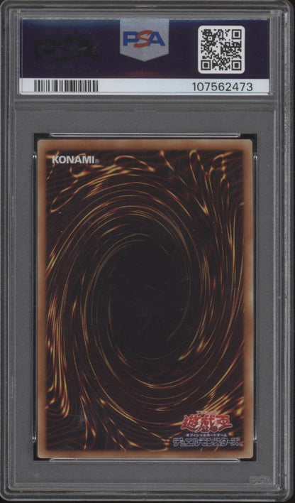 Elemental Hero Neos Yu-Gi-Oh! 20th Anniversary Duelist Box Japanese JPBS2 PSA 10