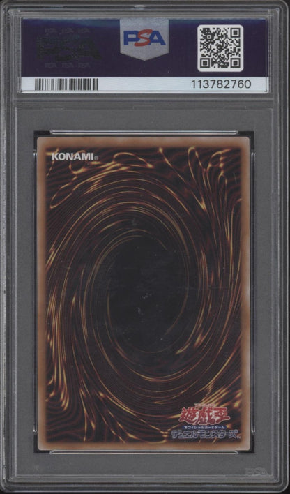 Magician of Black Chaos Yu-Gi-Oh! Quarter Century Secret Rare Japanese PSA 10