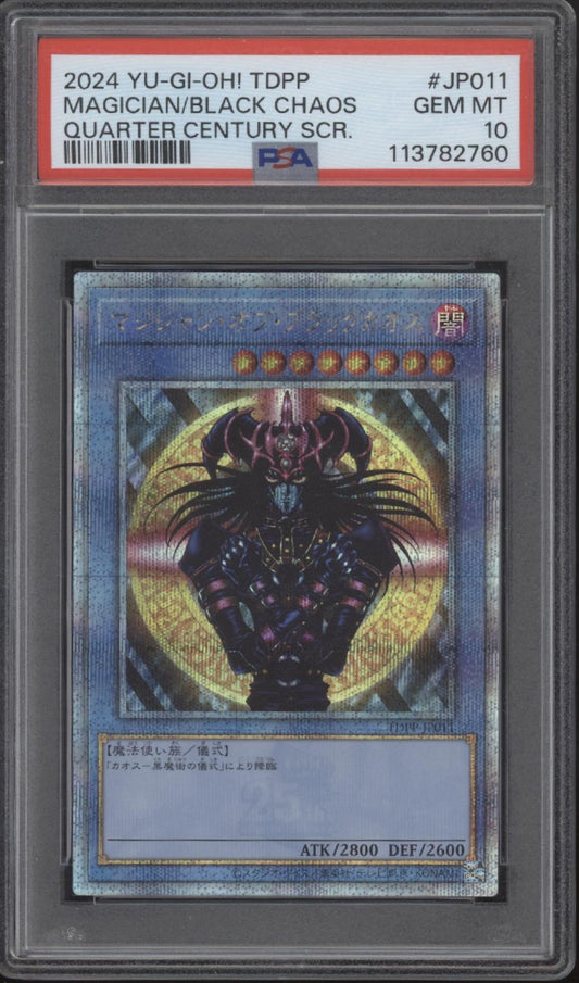 Magician of Black Chaos Yu-Gi-Oh! Quarter Century Secret Rare Japanese PSA 10